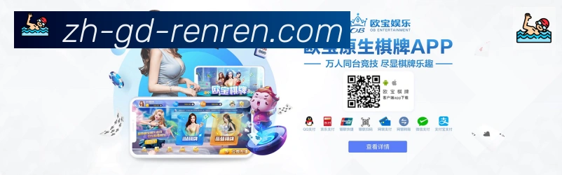 扫码下载 App