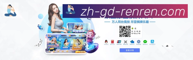 二维码